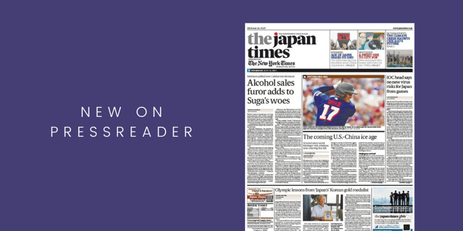 Japan Times on PressReader